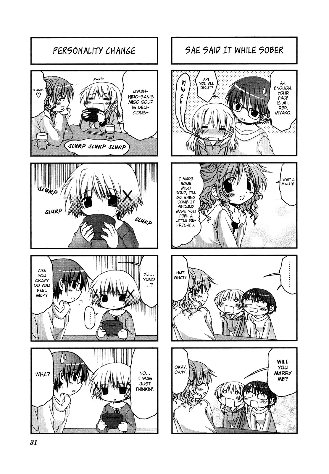 Hidamari Sketch Chapter 3 9